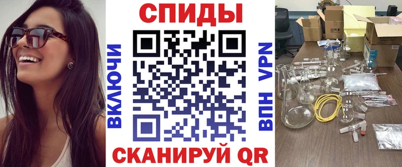 АМФЕТАМИН VHQ  где купить наркоту  Новая Ладога 