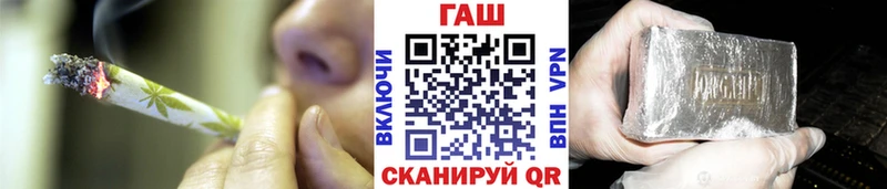 ГАШ ice o lator  Новая Ладога 