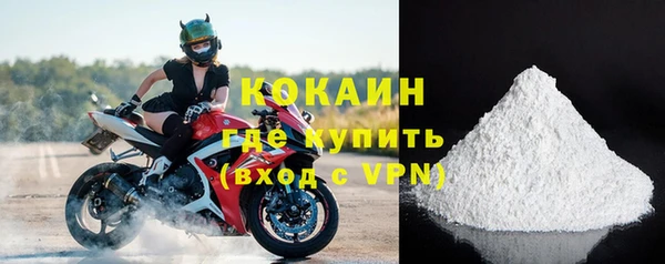мефедрон Баксан