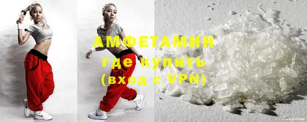 круглые Белоозёрский
