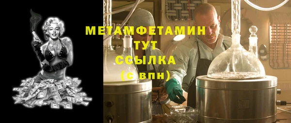круглые Белоозёрский