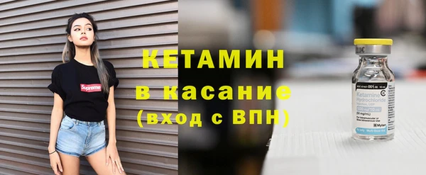 мефедрон Баксан
