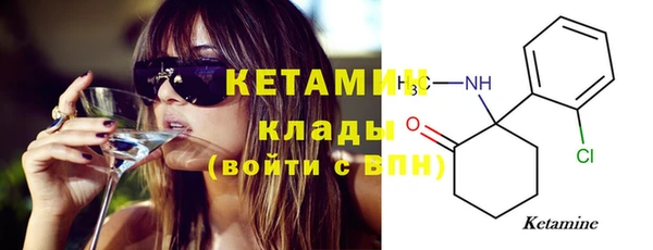 круглые Белоозёрский