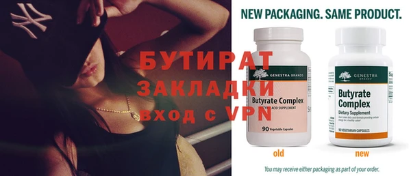 круглые Белоозёрский