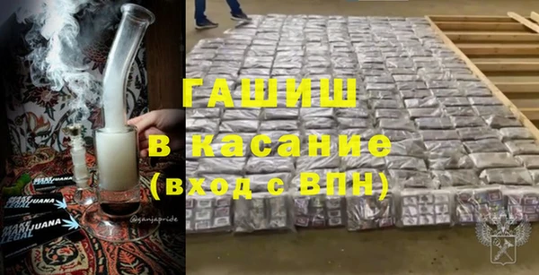 круглые Белоозёрский