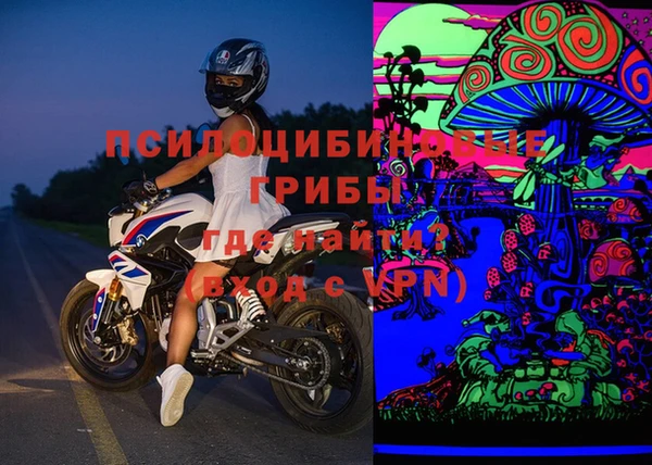 круглые Белоозёрский
