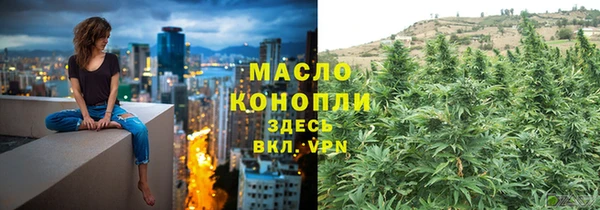 мефедрон Баксан