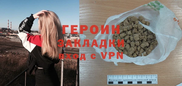 мет Балабаново
