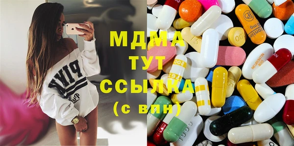 мет Балабаново