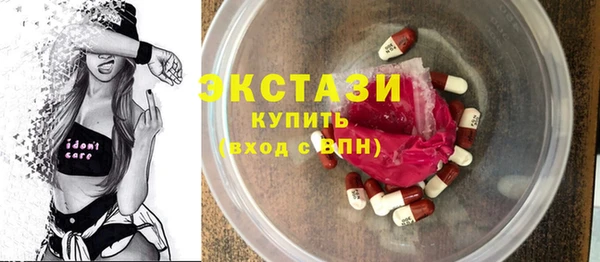 прущие грибы Беломорск