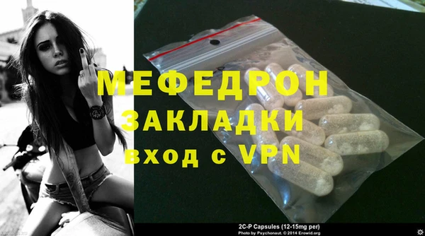 круглые Белоозёрский