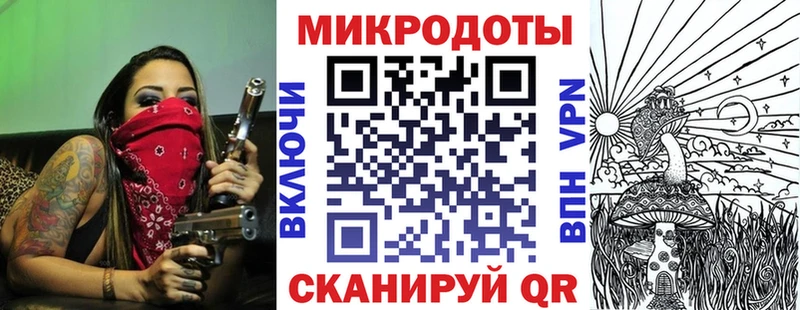 ссылка на мегу зеркало  где можно купить   Новая Ладога  Галлюциногенные грибы ЛСД 