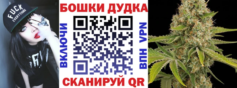 сайты даркнета формула  Новая Ладога  Шишки марихуана гибрид 